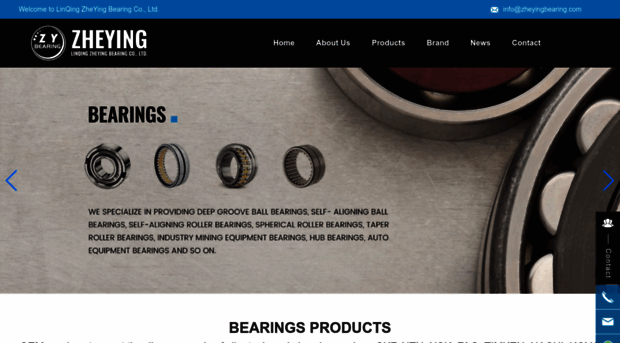 zheyingbearing.com