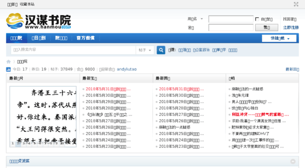 zhichang.net