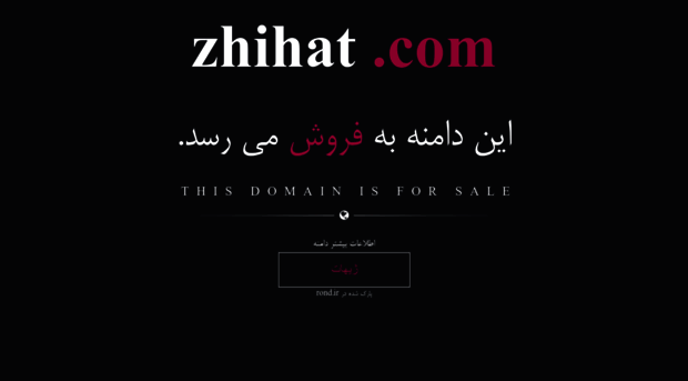 zhihat.com