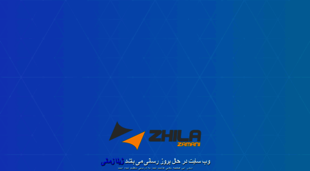 zhilazamani.com