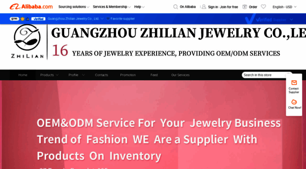 zhilian168.en.alibaba.com