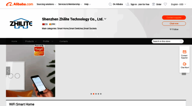 zhilite.en.alibaba.com