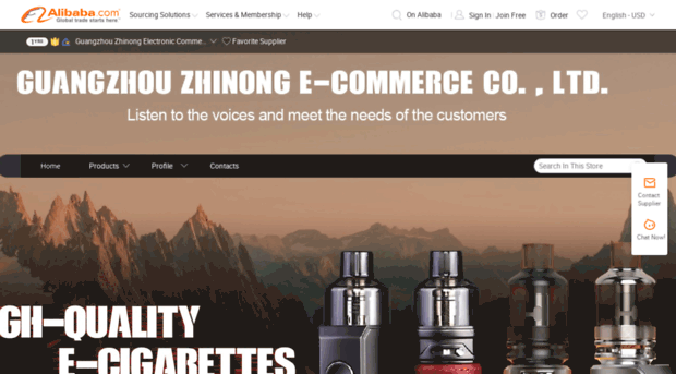 zhinongdianzi.en.alibaba.com