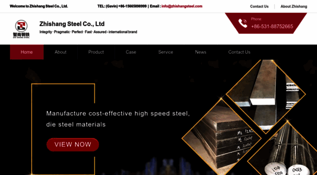 zhishanginternational.com
