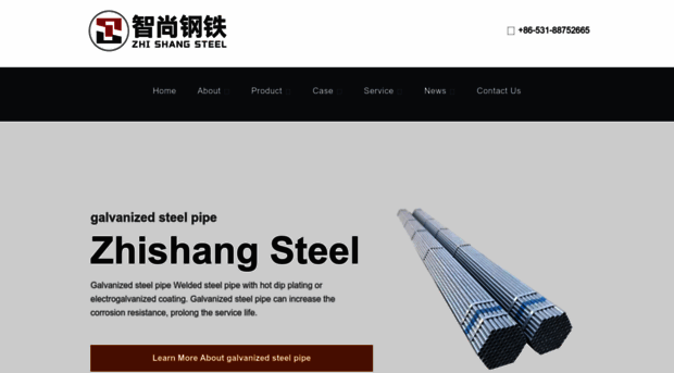 zhishangsteel.com