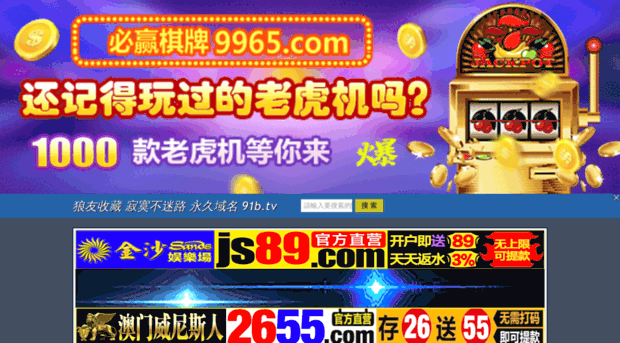 zhiwencraft.com