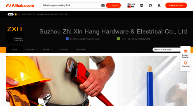 zhixinh.en.alibaba.com