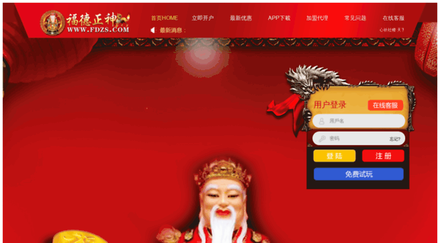 zhiyefeng.com