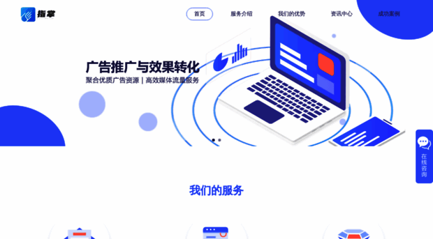 zhizhang.com