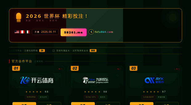zhon-ayxgaming.com