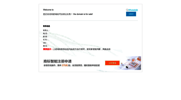 zhongcheng.net.cn