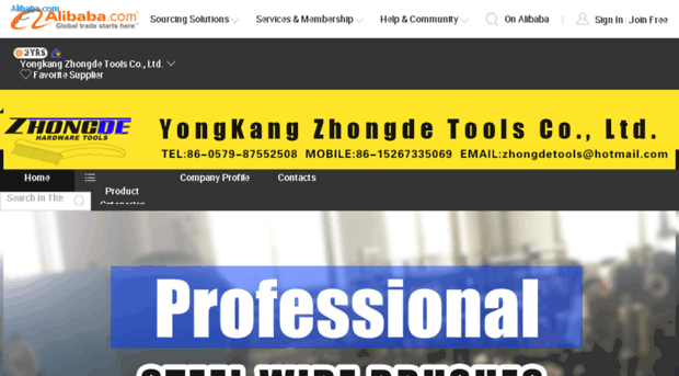 zhongdetools.en.alibaba.com