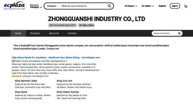 zhongguanshistone.en.ecplaza.net