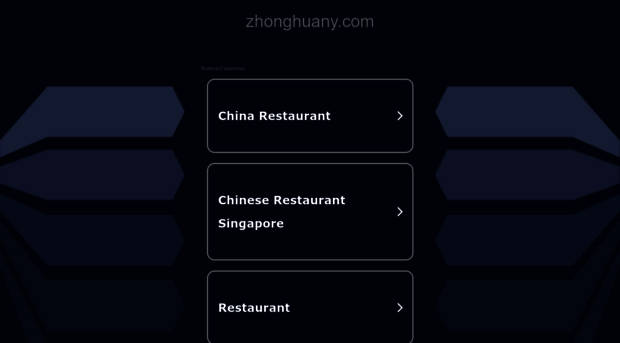 zhonghuany.com
