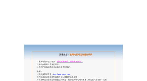 zhonglu.com.cn