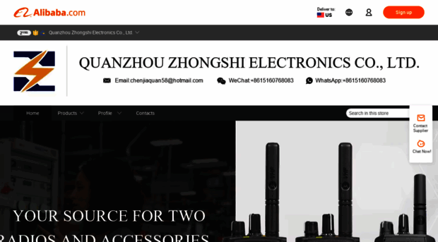 zhongshidianzi.en.alibaba.com