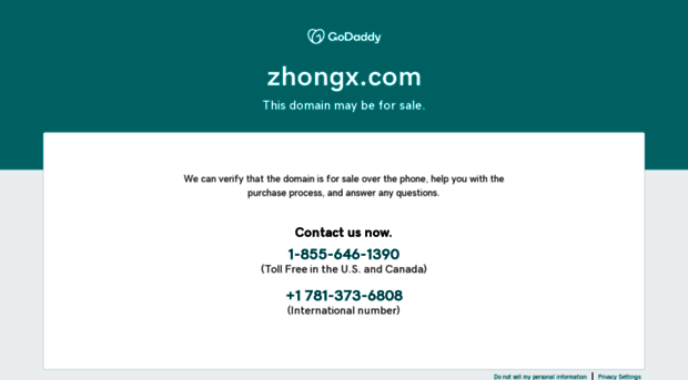 zhongx.com