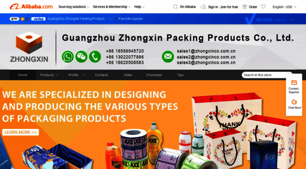 zhongxinco.en.alibaba.com