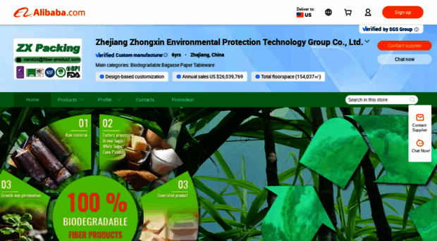 zhongxinpacking.en.alibaba.com