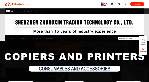 zhongxintrade.en.alibaba.com