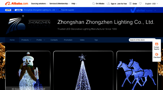 zhongzhenlighting.en.alibaba.com