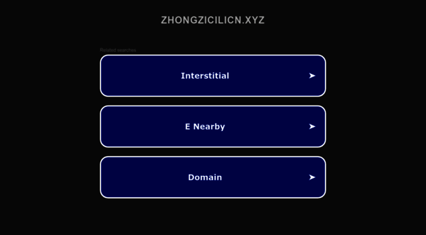 zhongzicilicn.xyz