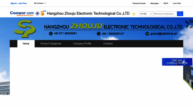 zhouju.coowor.com