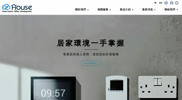 zhousetech.com