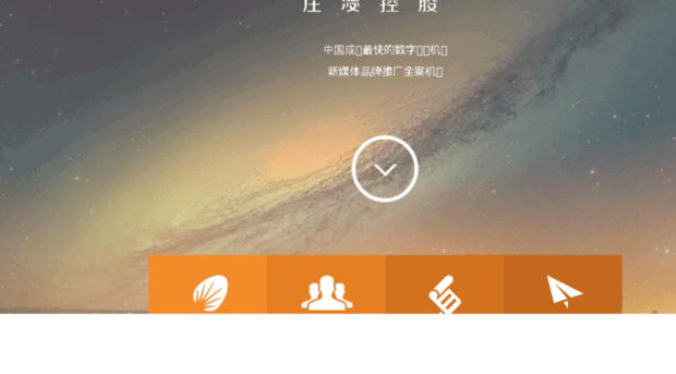 zhuangling.com.cn