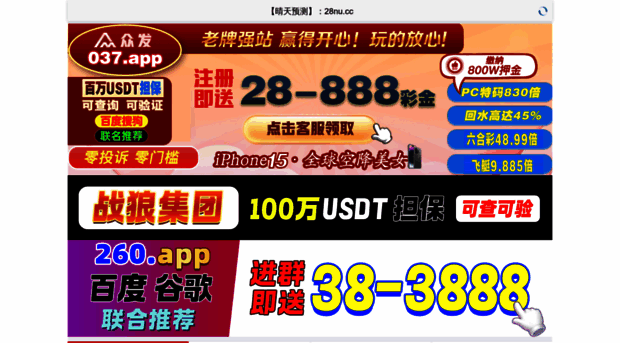 zhuangxiuker.com
