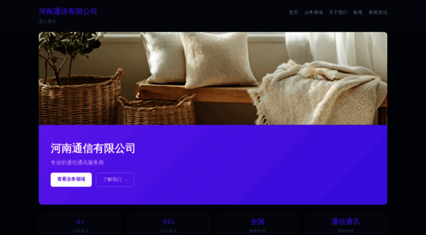 zhuceka100.com