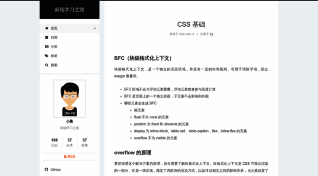 zhulichao.github.io