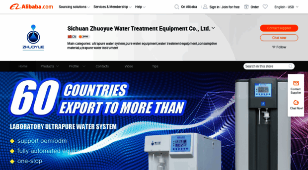 zhuoyuescl.en.alibaba.com