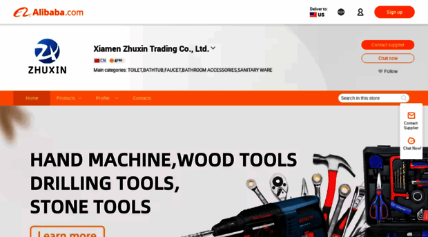 zhuxinxm.en.alibaba.com