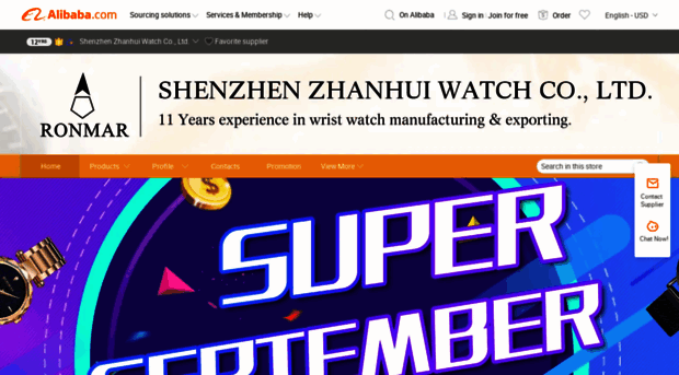 zhwatch.en.alibaba.com