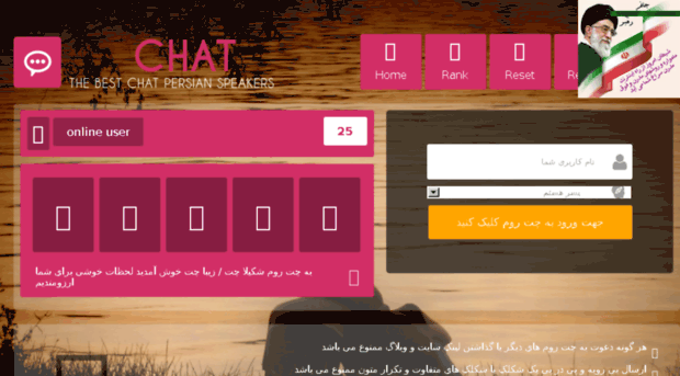 ziba-chat.ir