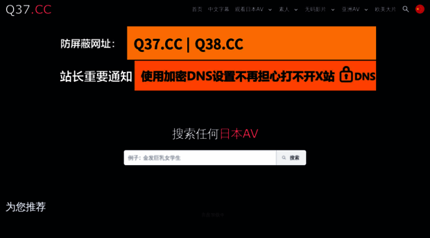 ziboquansheng.com