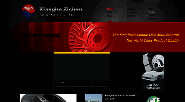 zichen-group.com