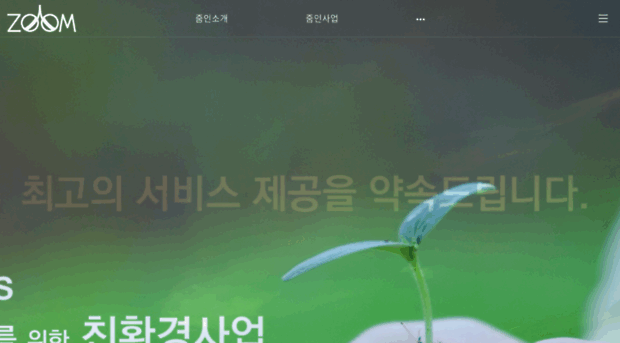 zie.kr