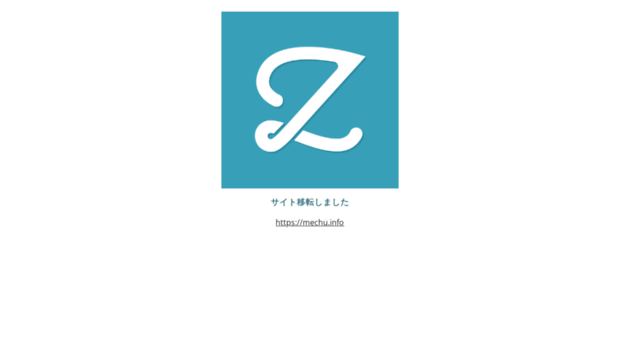 zig-inc.com