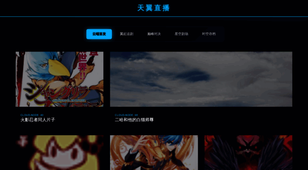 zigeshipin.com