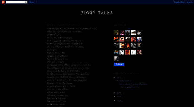ziggy-ziggytalks.blogspot.com