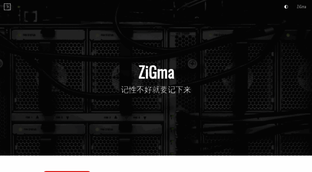 zigma.cc