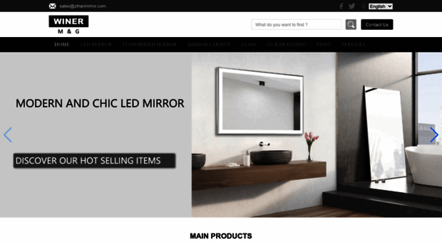 zihanmirror.com