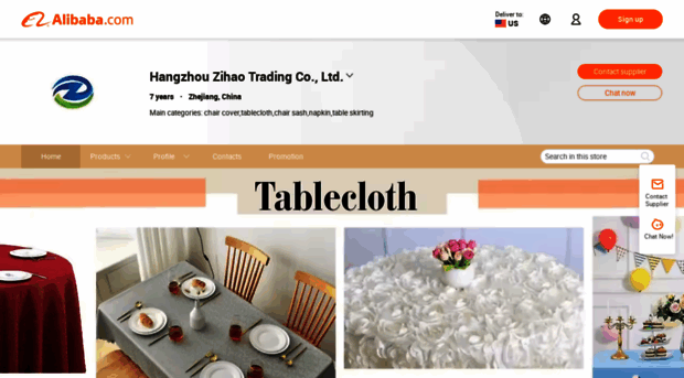 zihaotrade.en.alibaba.com