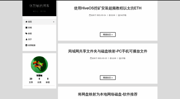 zikercn.com