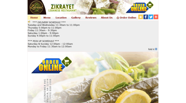 zikrayetlebanese.com