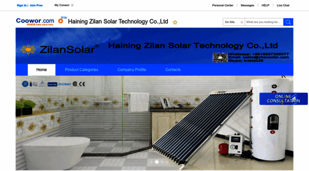 zilansolar.coowor.com