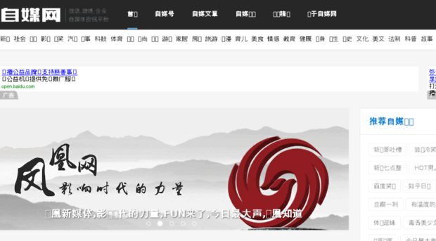 zimei5.com