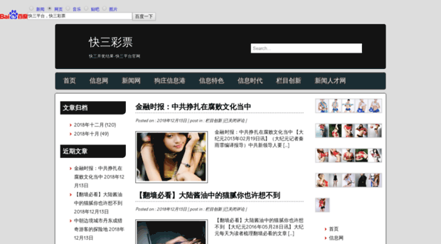 zimuwei.com